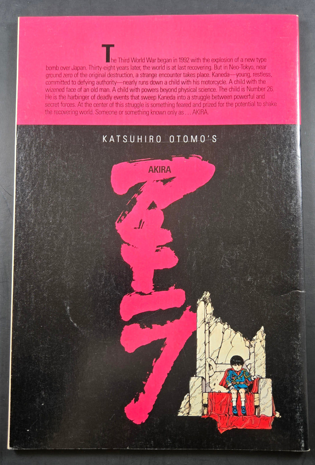Akira #1  1988 Epic Comics – 1st Printing Full Color