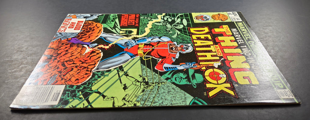 Marvel Two-in-One #54 (Marvel Comics August 1979)