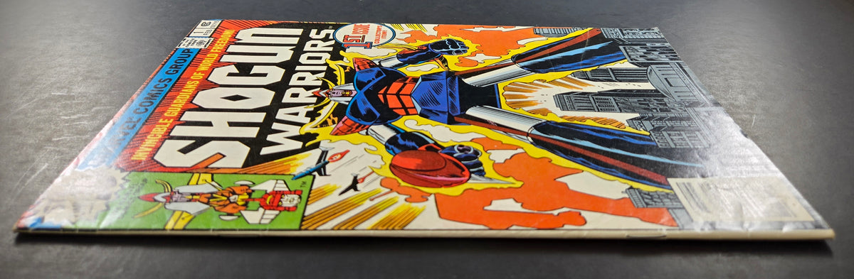 Shogun Warriors #1 (Marvel Comics February 1979) VF+